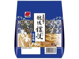 三幸製菓 越後樽焼 旨み塩８１ｇ ×12 【送料込】(一部地域別途)の画像