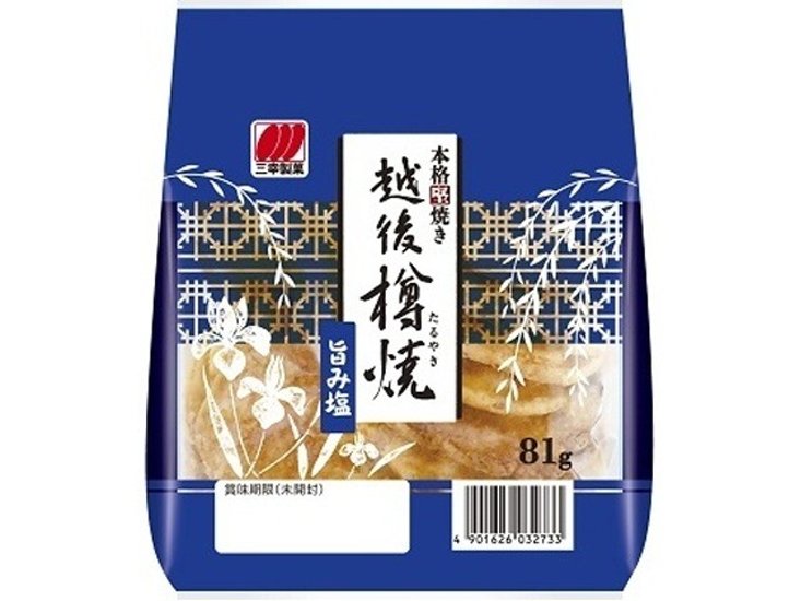 三幸製菓 越後樽焼 旨み塩８１ｇ ×12 【送料込】(一部地域別途)画像