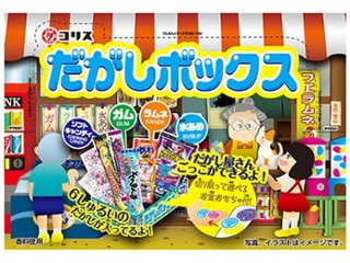 コリス だがしボックス ×18 【送料込】(一部地域別途)の画像
