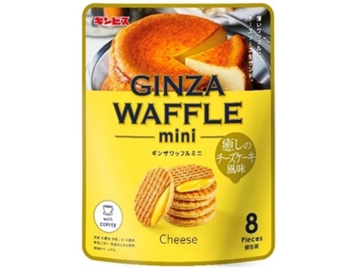 ギンビス ギンザワッフルミニ癒しのチーズケーキ風 ×12 【送料込】(一部地域別途)画像