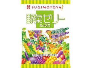 杉本屋 野菜ゼリーミックス ２１個 ×8 【送料込】(一部地域別途)の画像