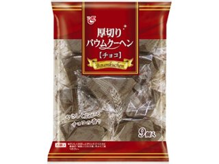 エース 厚切りバウムクーヘンチョコ９個 ×12 【送料込】(一部地域別途)の画像