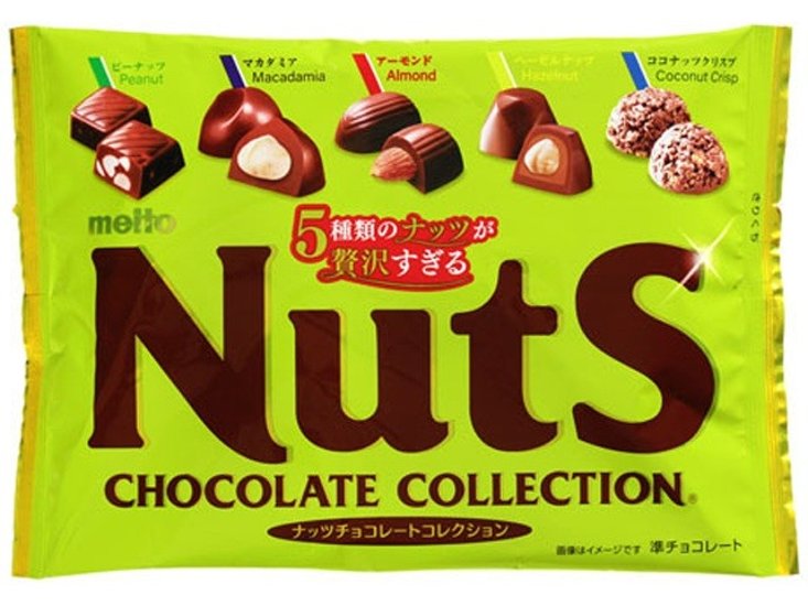 ｍｅｉｔｏ ナッツチョコレートコレクション１０６ｇ ×18 【送料込】(一部地域別途)画像