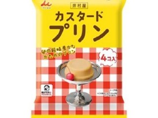 井村屋 袋入カスタードプリン４個 ×10 【送料込】(一部地域別途)の画像