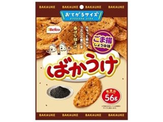 栗山米菓 ５６ｇばかうけごま揚 ×20 【送料込】(一部地域別途)の画像