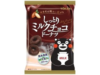 東京カリント しっとりミルクチョコドーナツ１４８ｇ ×8 【送料込】(一部地域別途)の画像