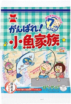 岩塚製菓 がんばれ！小魚家族 ４７ｇ   ×6の画像