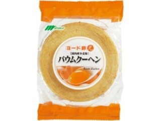 マルキン ヨード卵バウムクーヘン １個 ×9 【送料込】(一部地域別途)の画像