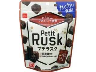 おやつカンパニー プチラスク ベイクドショコラ味３０ｇ ×24 【送料込】(一部地域別途)の画像