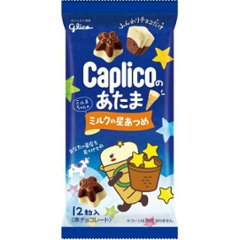 グリコ カプリコのあたまミルクの星あつめ ３０ｇ ×10の画像