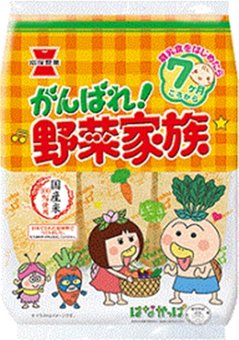 岩塚製菓 がんばれ！野菜家族 ５１ｇ   ×6の画像