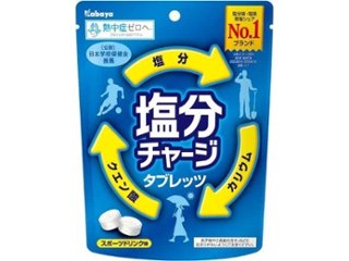 カバヤ 塩分チャージタブレッツ８１ｇ  ×48 【送料込】(一部地域別途)の画像