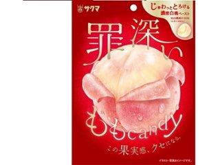 サクマ 罪深いももキャンディ ５４ｇ ×10 【送料込】(一部地域別途)の画像