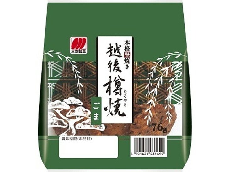 三幸製菓 越後樽焼 ごま７６ｇ ×12 【送料込】(一部地域別途)画像