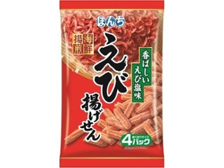 ぼんち ４パック海鮮揚煎えび揚げせん ６４ｇ ×12 【送料込】(一部地域別途)の画像
