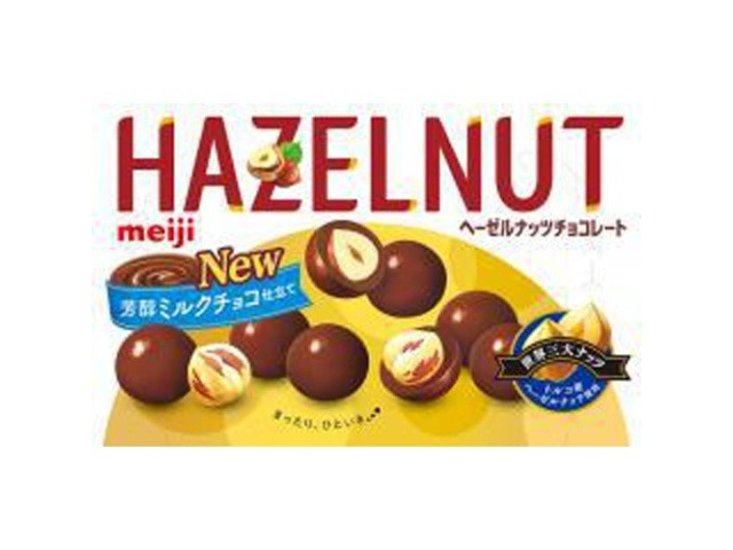 明治 ヘーゼルナッツチョコレートミルク５２ｇ ×80 【送料込】(一部地域別途)画像