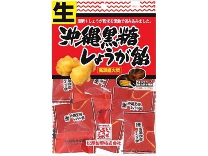 松屋 生沖縄黒糖しょうが飴 １２０ｇ ×20 【送料込】(一部地域別途)画像