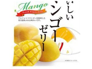 杉本屋 おいしいマンゴーゼリー６個 ×20 【送料込】(一部地域別途)の画像