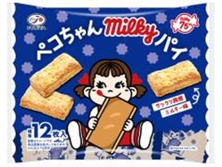 不二家 ペコちゃんミルキーパイ１１０ｇ  ×18 【送料込】(一部地域別途)の画像