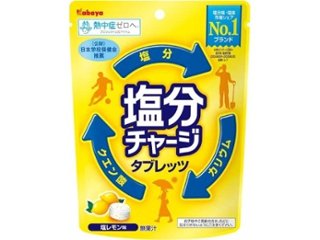 カバヤ 塩分チャージタブレッツ塩レモン８１ｇ  ×48 【送料込】(一部地域別途)の画像