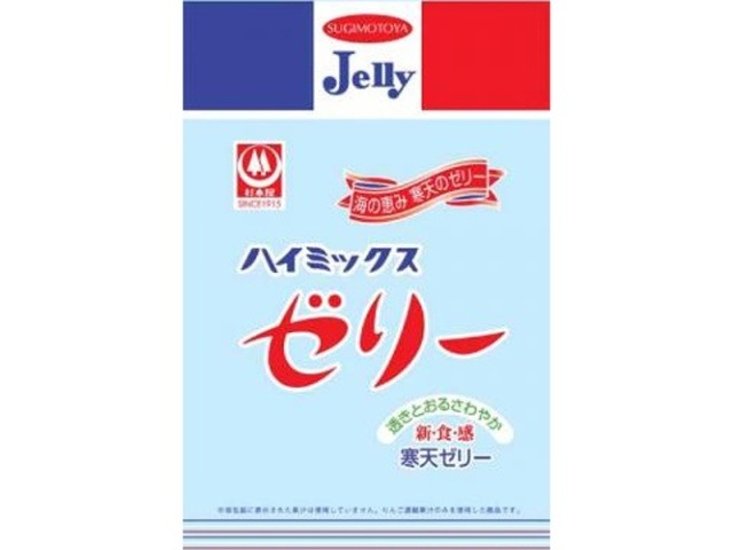 杉本屋 ハイミックスゼリー １３５ｇ ×10 【送料込】(一部地域別途)画像