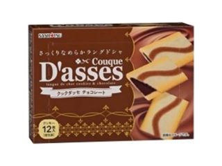 三立製菓 クックダッセチョコレート１２枚 ×6 【送料込】(一部地域別途)の画像