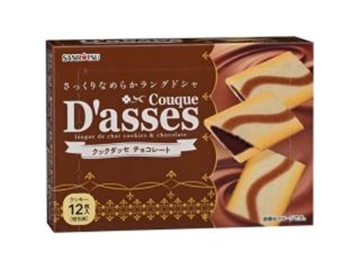 三立製菓 クックダッセチョコレート１２枚 ×6 【送料込】(一部地域別途)画像