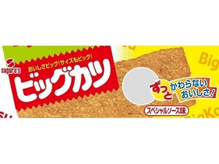 すぐる スーパービッグカツ １４袋 ×30 【送料込】(一部地域別途)画像