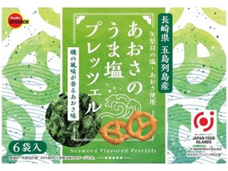 ブルボン あおさのうま塩プレッツェル １５６ｇ ×12 【送料込】(一部地域別途)の画像