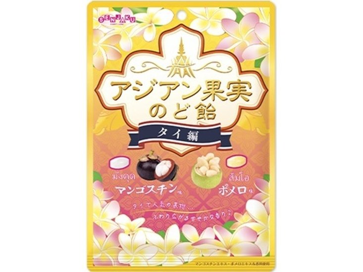 扇雀飴 アジアン果実のど飴 タイ編７５ｇ ×20 【送料込】(一部地域別途)画像