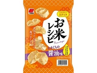 三幸製菓 お米レシピ あまくちの醤油味４４ｇ ×18 【送料込】(一部地域別途)の画像