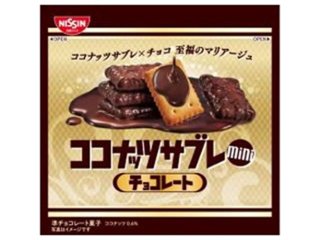 シスコ ココナッツサブレミニチョコレート ３４ｇ ×20 【送料込】(一部地域別途)の画像