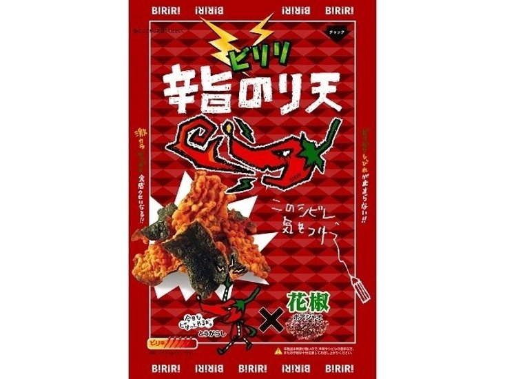 久慈食品 ビリリ君 辛旨のり天６０ｇ ×12 【送料込】(一部地域別途)画像