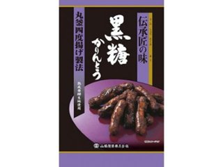 山脇 伝承匠の味黒糖かりんとう１００ｇ ×20 【送料込】(一部地域別途)の画像