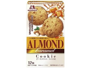森永 アーモンドクッキー キャラメル１２枚  ×5 【送料込】(一部地域別途)の画像
