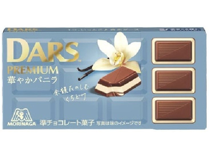 森永 ダースプレミアム 華やかバニラ１２粒 ×10 【送料込】(一部地域別途)画像