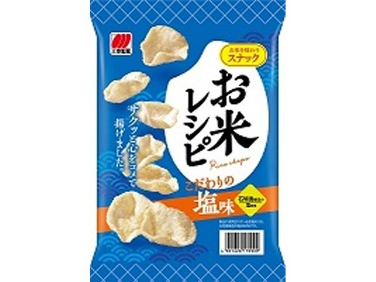三幸製菓 お米レシピ こだわりの塩味４４ｇ   ×18 【送料込】(一部地域別途)画像