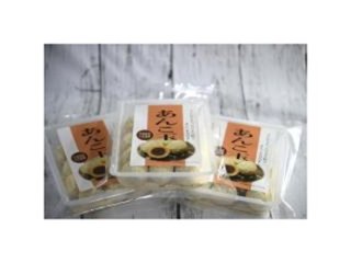 ★ワタトー あんこ玉 １２個   ×16 【送料込】(一部地域別途)の画像