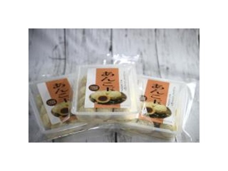 ★ワタトー あんこ玉 １２個   ×16 【送料込】(一部地域別途)画像