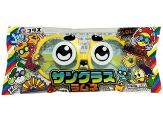 コリス サングラスラムネ ×15 【送料込】(一部地域別途)の画像