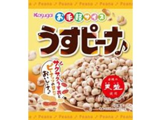 春日井製菓 エコノミーうすピーナ ４９ｇ ×24 【送料込】(一部地域別途)の画像