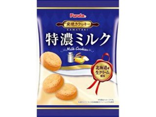 フルタ 特濃ミルククッキー ２１ｇ ×160 【送料込】(一部地域別途)の画像