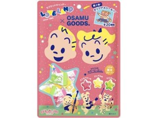 扇雀飴 ラブランド×ＯＳＡＭＵＧＯＯＤＳ ６５ｇ ×20 【送料込】(一部地域別途)の画像