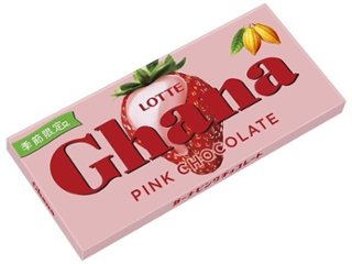 ロッテ ガーナピンクチョコレート４５ｇ ×10 【送料込】(一部地域別途)の画像