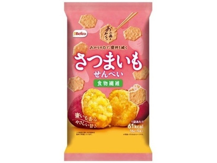 栗山米菓 おこめとおから。さつまいもせんべい ８０ｇ  ×12 【送料込】(一部地域別途)画像