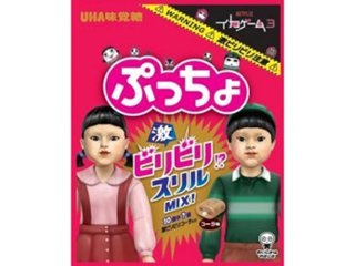 味覚糖 ぷっちょ袋 イカゲーム３ ×72 【送料込】(一部地域別途)の画像