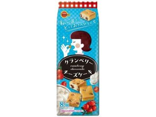 ブルボン クランベリーチーズケーキ ８個 ×24 【送料込】(一部地域別途)の画像