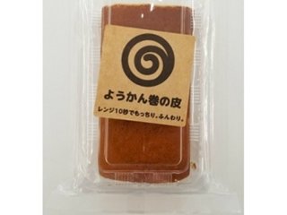 ★マルマサ ようかん巻の皮 １１０ｇ   ×15 【送料込】(一部地域別途)の画像