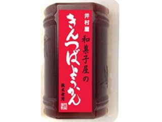 井村屋 和菓子屋のきんつばようかん ８４ｇ ×40 【送料込】(一部地域別途)の画像