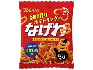 東ハト なげわ うましお味１８ｇ  ×56 【送料込】(一部地域別途)の画像